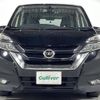 nissan serena 2017 -NISSAN--Serena DAA-GFC27--GFC27-065478---NISSAN--Serena DAA-GFC27--GFC27-065478- image 24