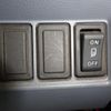 mitsubishi-fuso canter 2002 CFJ1333841 image 23