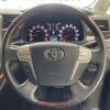 toyota vellfire 2012 CFJ1560546 image 17