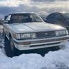 toyota mark-ii 1986 CFJ1577965 image 16