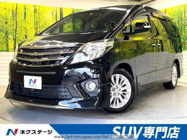 toyota alphard 2013 -TOYOTA--Alphard DBA-ANH20W--ANH20-8287794---TOYOTA--Alphard DBA-ANH20W--ANH20-8287794- image 1