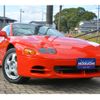 mitsubishi gto 1995 -MITSUBISHI--GTO E-Z15A--Z15A-0200295---MITSUBISHI--GTO E-Z15A--Z15A-0200295- image 5