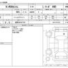 honda n-wgn 2023 -HONDA 【盛岡 580ｾ7561】--N WGN 6BA-JH4--JH4-2101333---HONDA 【盛岡 580ｾ7561】--N WGN 6BA-JH4--JH4-2101333- image 3