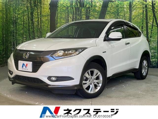 honda vezel 2015 -HONDA--VEZEL DAA-RU3--RU3-1100734---HONDA--VEZEL DAA-RU3--RU3-1100734- image 1