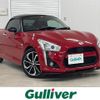 daihatsu copen 2018 -DAIHATSU--Copen DBA-LA400K--LA400K-0023646---DAIHATSU--Copen DBA-LA400K--LA400K-0023646- image 1