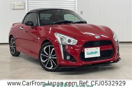 daihatsu copen 2018 -DAIHATSU--Copen DBA-LA400K--LA400K-0023646---DAIHATSU--Copen DBA-LA400K--LA400K-0023646-