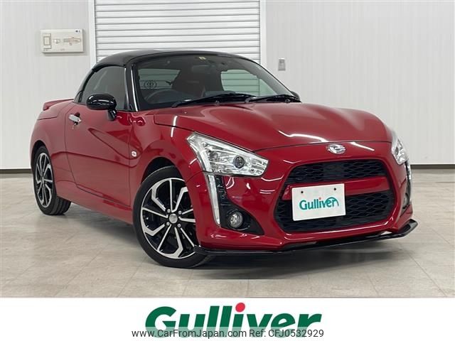 daihatsu copen 2018 -DAIHATSU--Copen DBA-LA400K--LA400K-0023646---DAIHATSU--Copen DBA-LA400K--LA400K-0023646- image 1