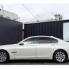 bmw 7-series 2014 quick_quick_YA30_WBAYA62070D340008 image 14