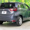 honda fit 2023 quick_quick_GR4_GR4-1202936 image 16