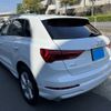 audi q3 2020 CFJ1850196 image 2