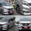 nissan serena 2018 quick_quick_DAA-GFC27_GFC27-137506 image 4