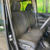 honda n-box 2017 -HONDA--N BOX DBA-JF1--JF1-1908534---HONDA--N BOX DBA-JF1--JF1-1908534- image 8