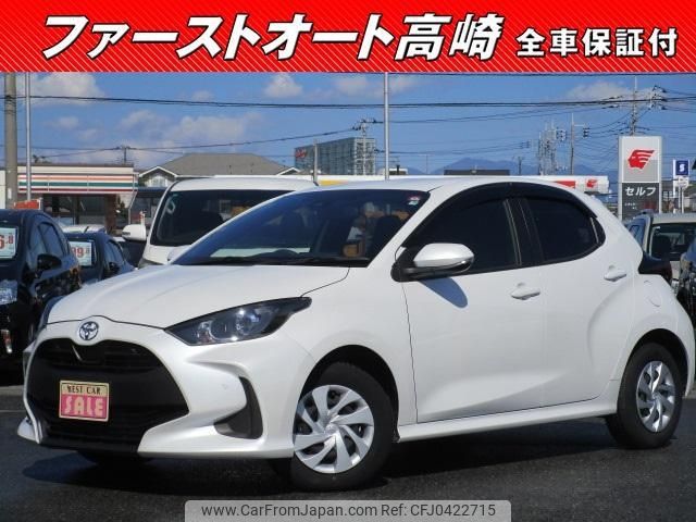 toyota yaris 2022 -TOYOTA--Yaris KSP210--0081293---TOYOTA--Yaris KSP210--0081293- image 1