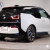 bmw i3 2020 -BMW--BMW i3 3LA-8P06--WBY8P420907E90885---BMW--BMW i3 3LA-8P06--WBY8P420907E90885- image 5