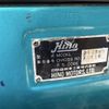 hino profia 1995 CFJ1552371 image 8