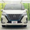 nissan serena 2020 -NISSAN 【名変中 】--Serena HFC27--098209---NISSAN 【名変中 】--Serena HFC27--098209- image 20