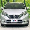 nissan note 2017 -NISSAN--Note DBA-NE12--NE12-202552---NISSAN--Note DBA-NE12--NE12-202552- image 15