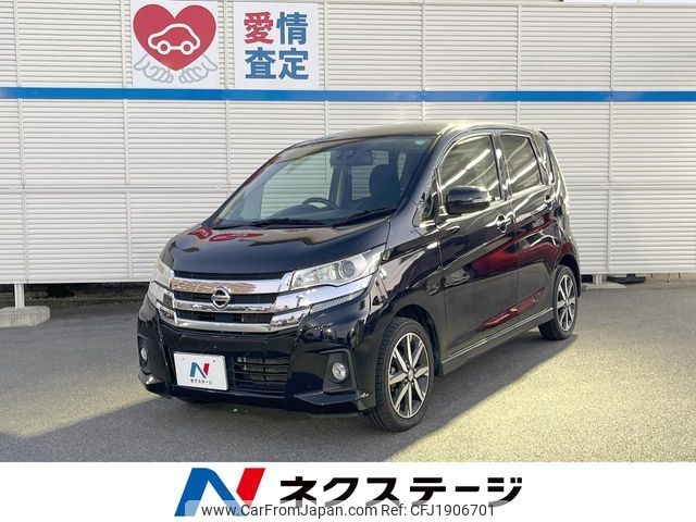 nissan dayz 2015 CFJ1906701 image 1