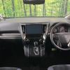 toyota alphard 2018 CFJ1547899 image 3