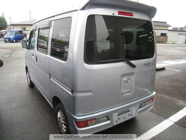 daihatsu hijet-van 2021 -DAIHATSU--Hijet Van 3BD-S331V--S331V-0263964---DAIHATSU--Hijet Van 3BD-S331V--S331V-0263964- image 2