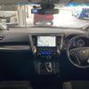 toyota vellfire 2019 -TOYOTA--Vellfire DBA-AGH30W--AGH30-0279142---TOYOTA--Vellfire DBA-AGH30W--AGH30-0279142- image 4