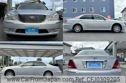 toyota crown-majesta 2004 TE5258