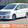 nissan serena 2016 -NISSAN--Serena C26--026906---NISSAN--Serena C26--026906- image 1