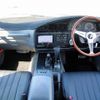 toyota land-cruiser-wagon 1993 CFJ9063670 image 3