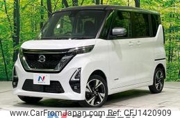 nissan roox 2021 quick_quick_B48A_B48A-0304530