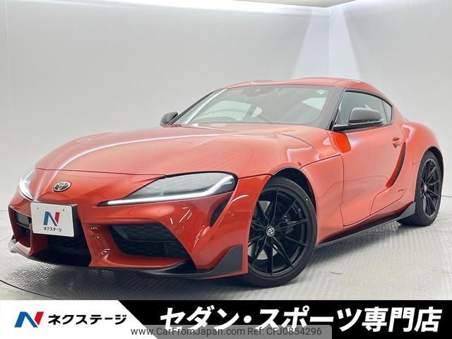 toyota supra 2024 quick_quick_DB06_DB06-0062250 image 1