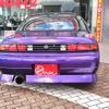 nissan silvia 1996 CFJ1701139 image 11