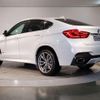 bmw x6 2019 quick_quick_DBA-KU30_WBAKU220700P56525 image 14