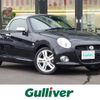 daihatsu copen 2019 -DAIHATSU--Copen 3BA-LA400K--LA400K-0041111---DAIHATSU--Copen 3BA-LA400K--LA400K-0041111- image 1