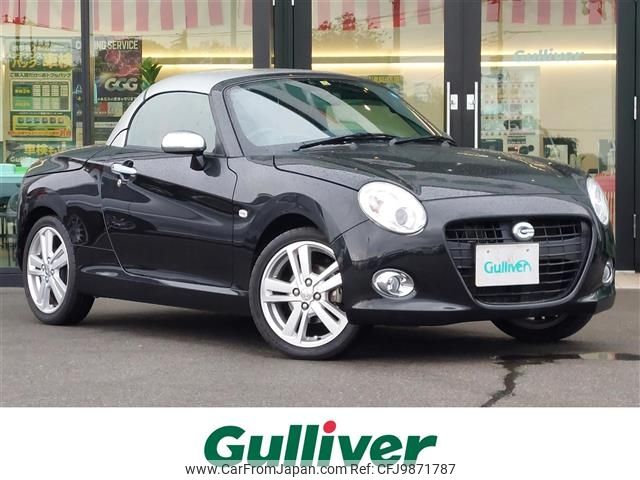 daihatsu copen 2019 -DAIHATSU--Copen 3BA-LA400K--LA400K-0041111---DAIHATSU--Copen 3BA-LA400K--LA400K-0041111- image 1