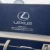 lexus nx 2015 CFJ1630355 image 3