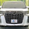 toyota alphard 2021 CFJ1751463 image 14