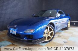 mazda rx-7 1999 quick_quick_GF-FD3S_FD3S-501471