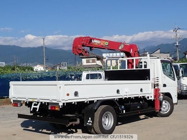 mitsubishi-fuso canter 2018 CFJ1519326 image 2