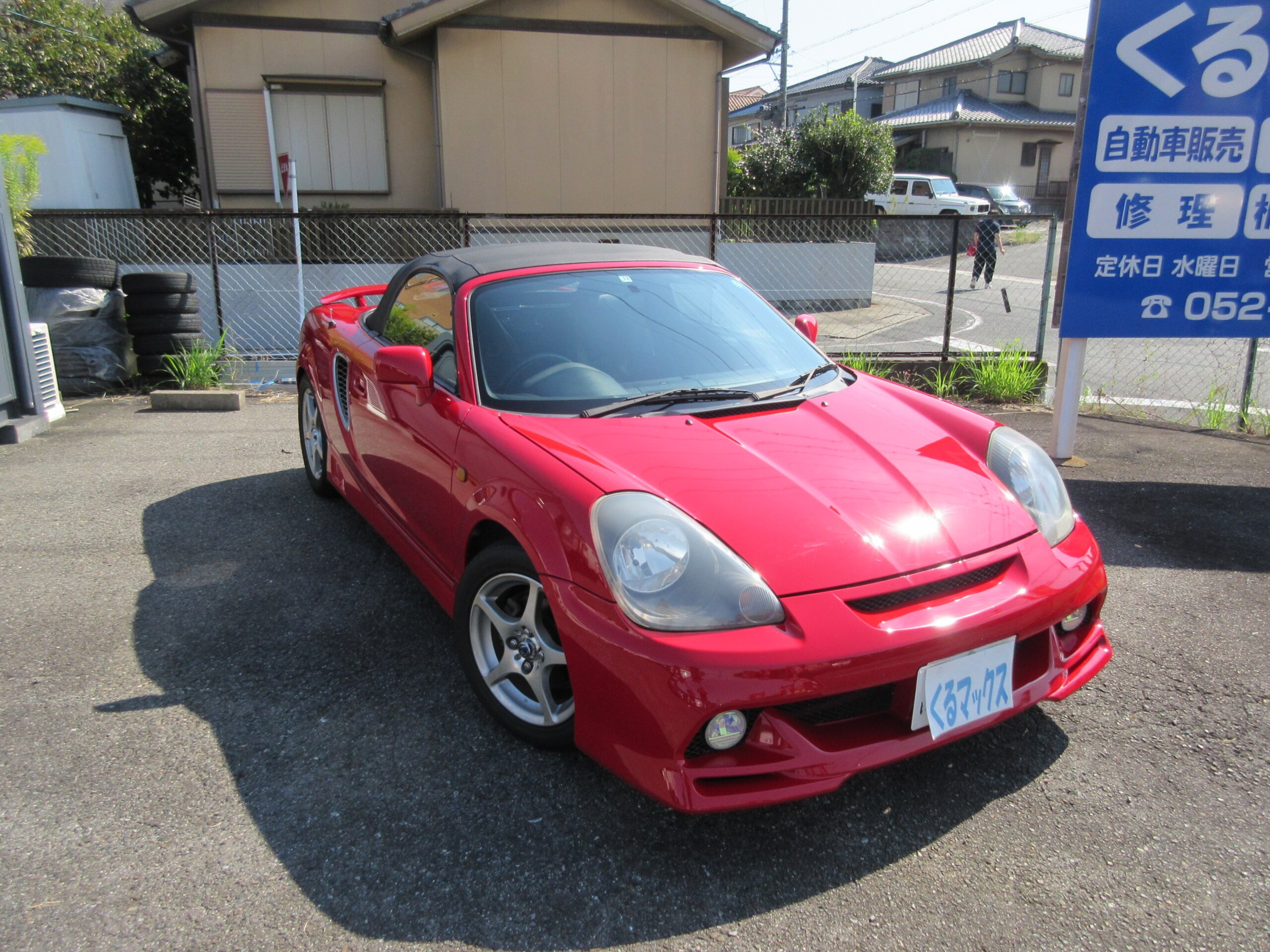 car_1e57a632-ed33-4df3-9896-