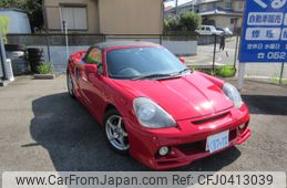 toyota mr-s 1999 5f4b79a0338408a15e64e713b8eaf0c4
