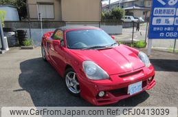 toyota mr-s 1999 5f4b79a0338408a15e64e713b8eaf0c4