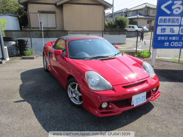 toyota mr-s 1999 5f4b79a0338408a15e64e713b8eaf0c4 image 1