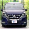 nissan serena 2017 CFJ1672159 image 15