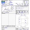 daihatsu thor 2020 CFJ1808128 image 3