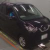 nissan dayz 2020 -NISSAN 【千葉 583つ3305】--DAYZ B43W-0103836---NISSAN 【千葉 583つ3305】--DAYZ B43W-0103836- image 6