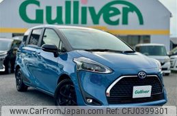 toyota sienta 2021 -TOYOTA--Sienta 6AA-NHP170G--NHP170-7252054---TOYOTA--Sienta 6AA-NHP170G--NHP170-7252054-