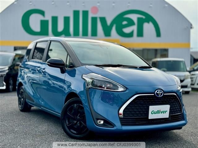 toyota sienta 2021 -TOYOTA--Sienta 6AA-NHP170G--NHP170-7252054---TOYOTA--Sienta 6AA-NHP170G--NHP170-7252054- image 1