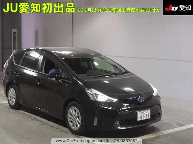 toyota prius-α 2020 -TOYOTA 【京都 334ｻ4141】--Prius α ZVW41W-0089643---TOYOTA 【京都 334ｻ4141】--Prius α ZVW41W-0089643- image 1