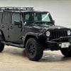 jeep wrangler 2017 quick_quick_ABA-JK36L_1C4HJWLG9HL702307 image 15