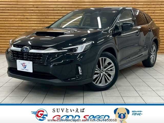 subaru levorg-layback 2024 CFJ1850068 image 1